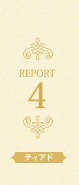 REPORT4