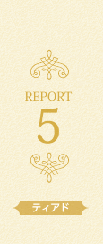 REPORT5
