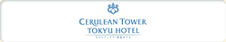 CERULEAN TOWER TOKYU HOTEL