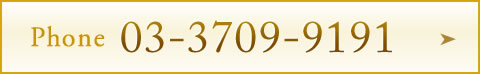 03-3709-9191